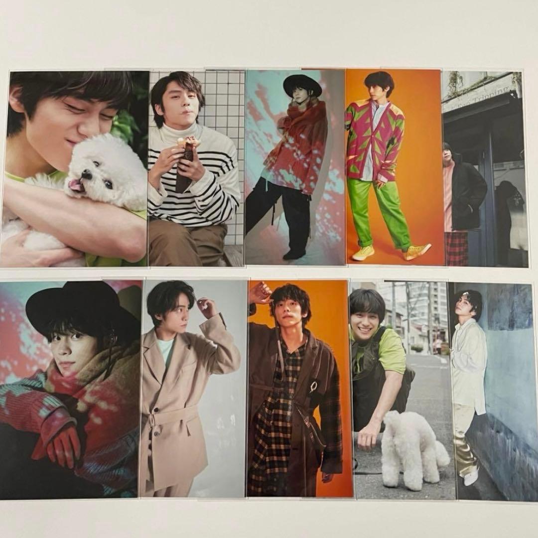 山下幸輝 ブロマイドコンプリートセット