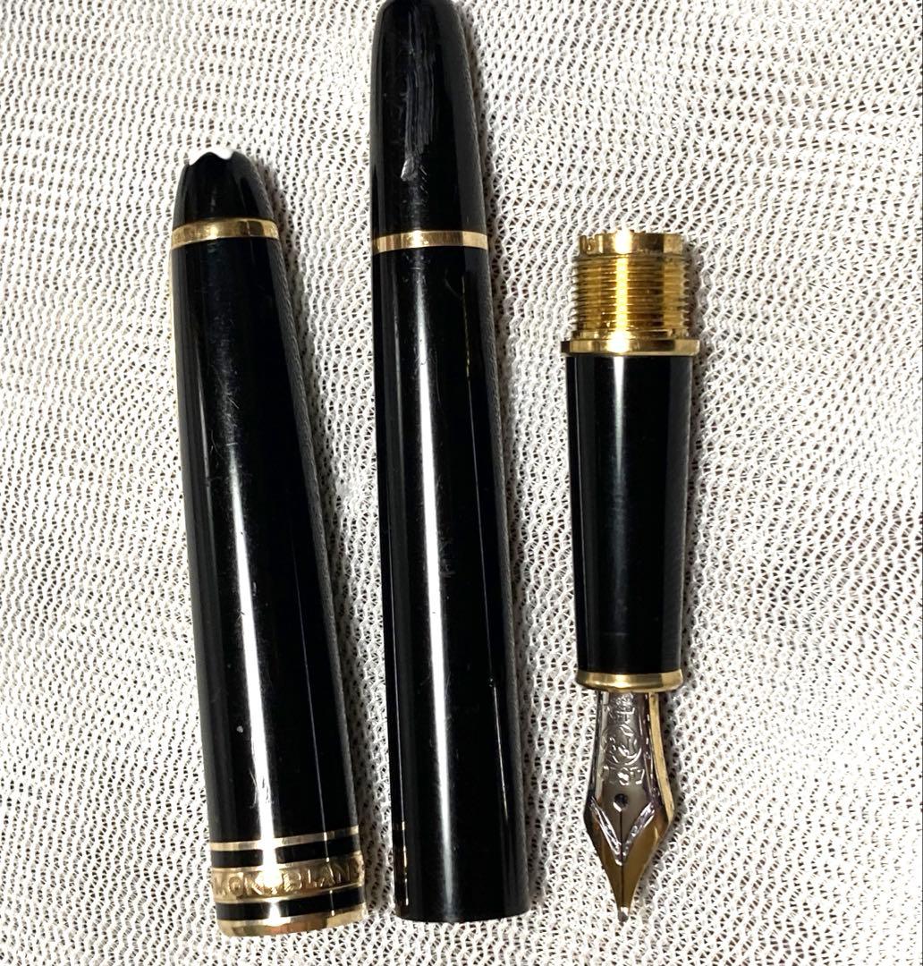 モンブラン ウォーターマン万年筆 【 2本まとめ売り】