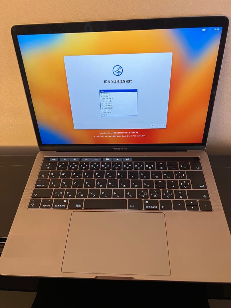 500GB スペースグレイ バッテリー良好 MacBook Pro 13