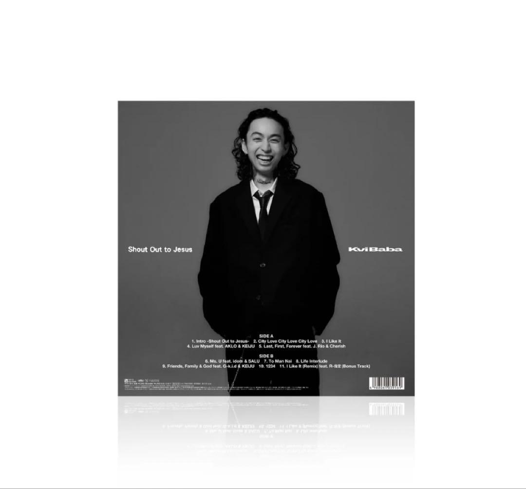 邦楽 Kvibaba Shout Out to Jesus 12inch Vinyl1