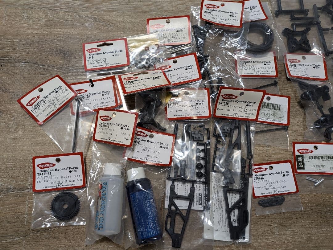 京商DBX、エンジンラジコン、未完成品