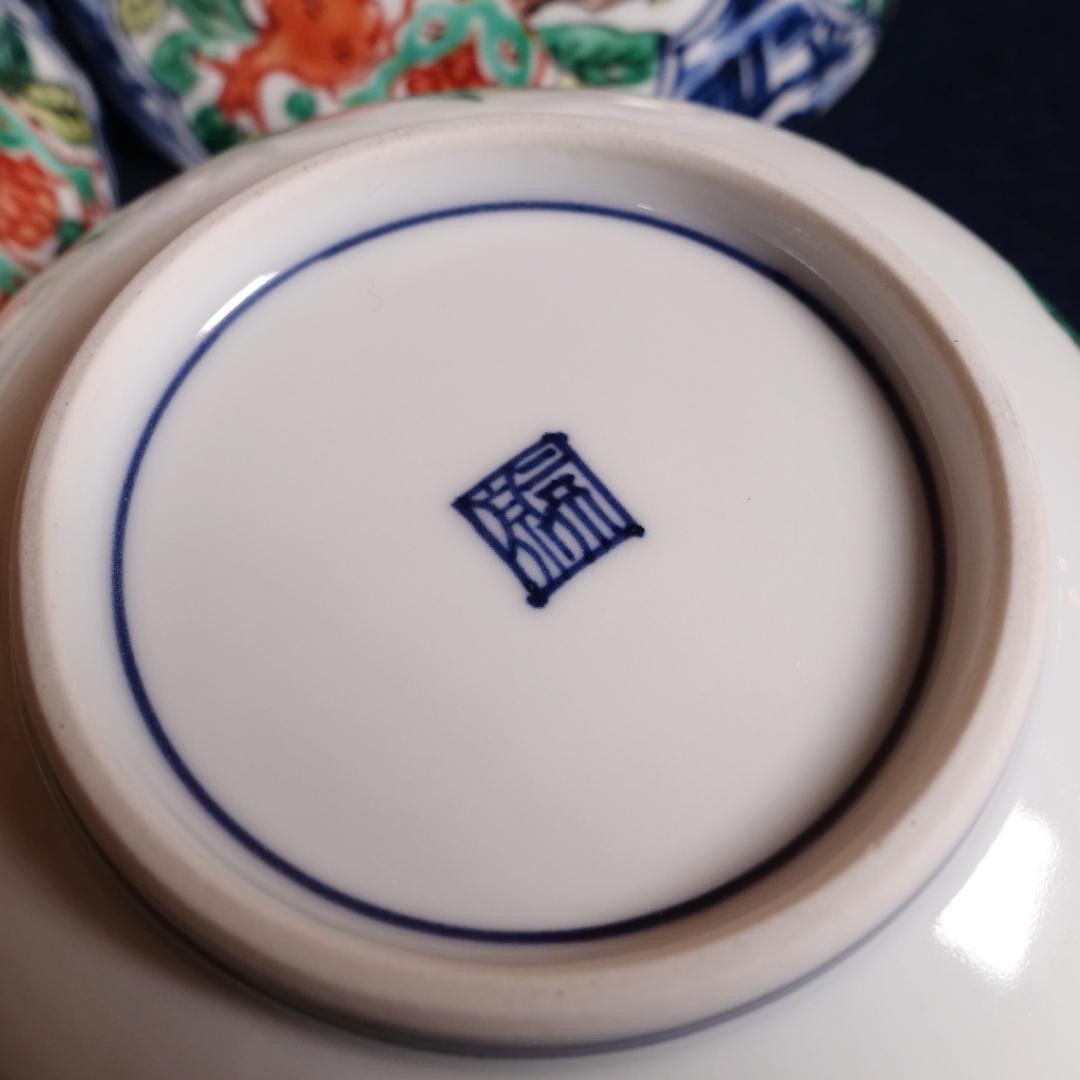 京焼名工 馬場京泉 染付色絵 柘榴に山水風景文 向付 10客