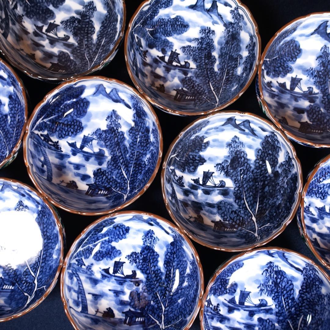 京焼名工 馬場京泉 染付色絵 柘榴に山水風景文 向付 10客