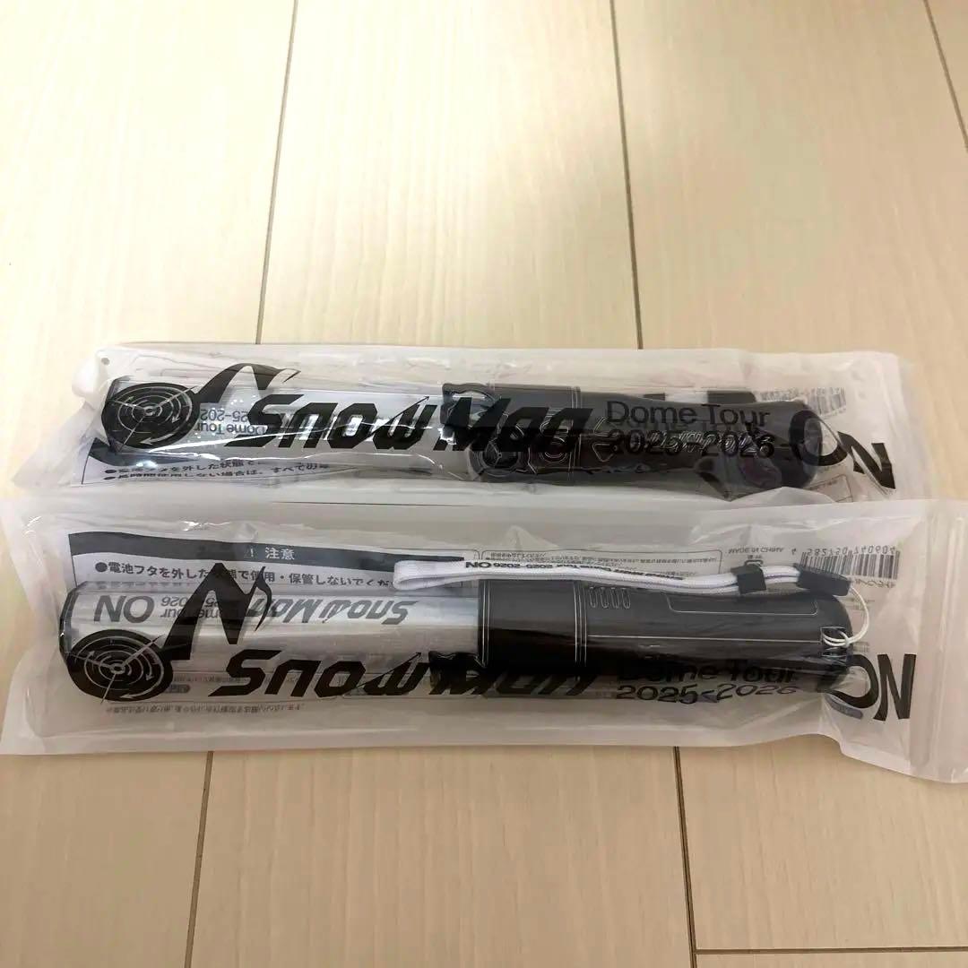 お*う様 Man Dome Tour ON ペンライト2本セット