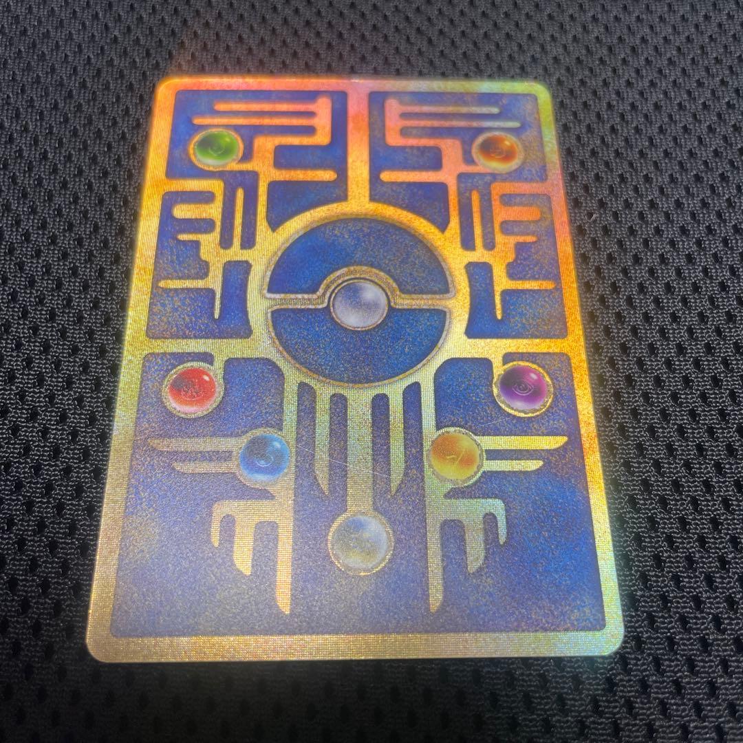 ポケモンカード 旧裏 エラー版 古代ミュウ 映画