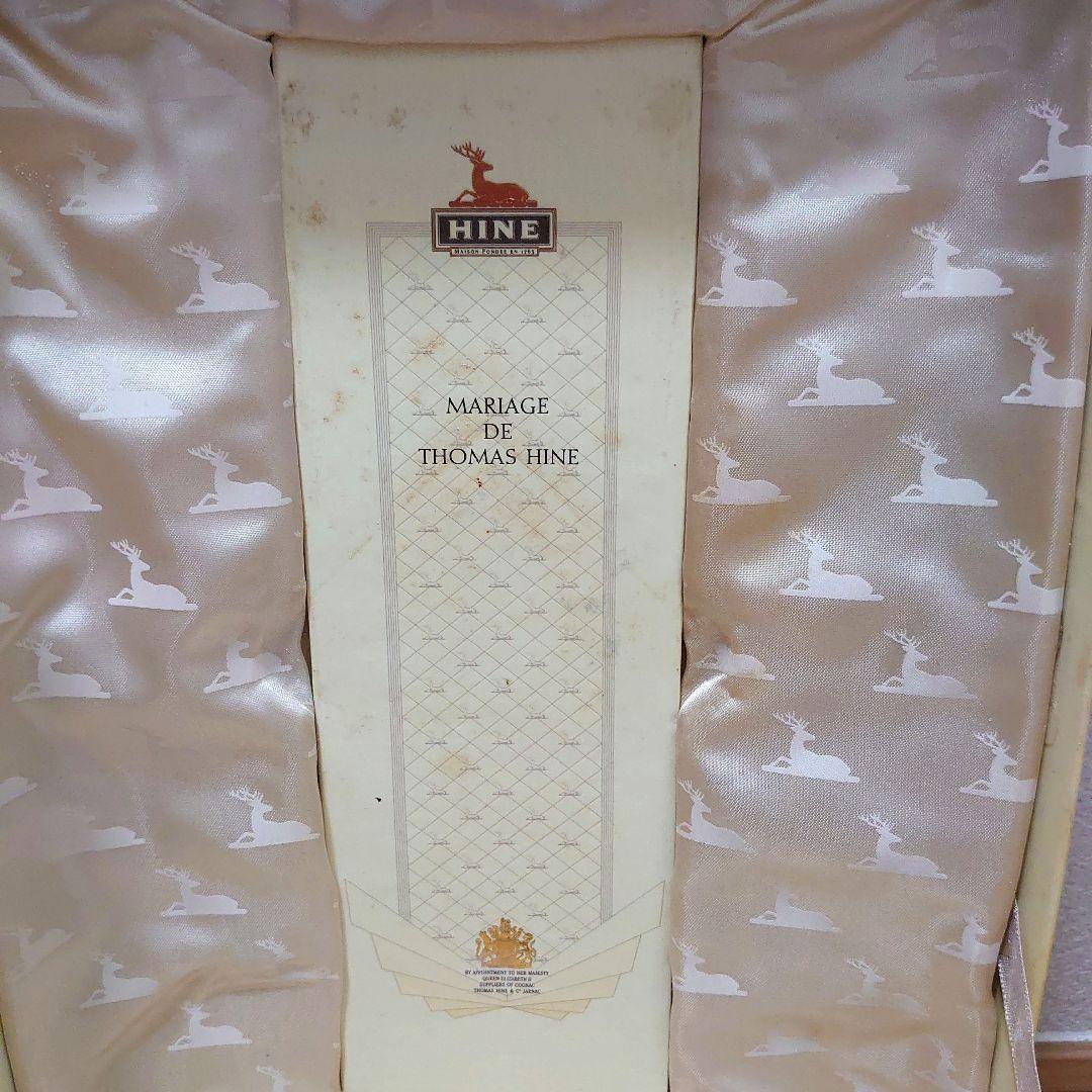 【未開封】ハイン トーマス デ マリアージュ 700ml 替栓 箱付HINE