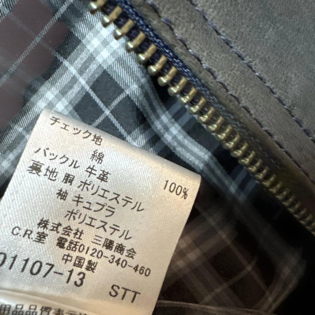 BURBERRY BLACK LABEL シングルライダース Mサイズ ネイビー