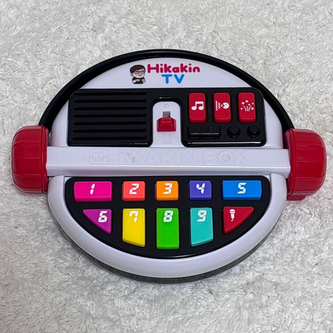 美品　だれでも動画クリエイター! HIKAKIN BOX ヒカキンボックス