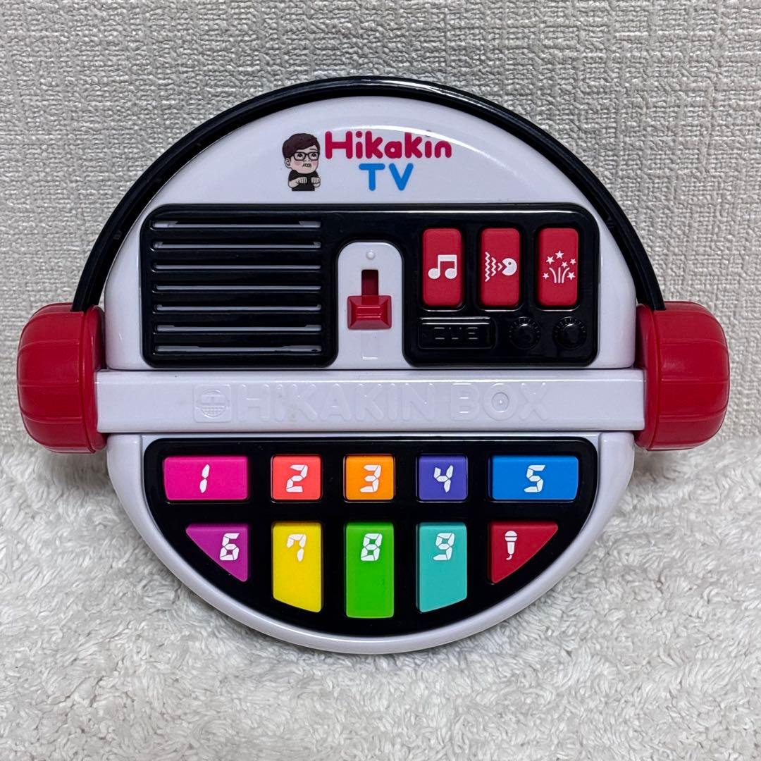 美品　だれでも動画クリエイター! HIKAKIN BOX ヒカキンボックス