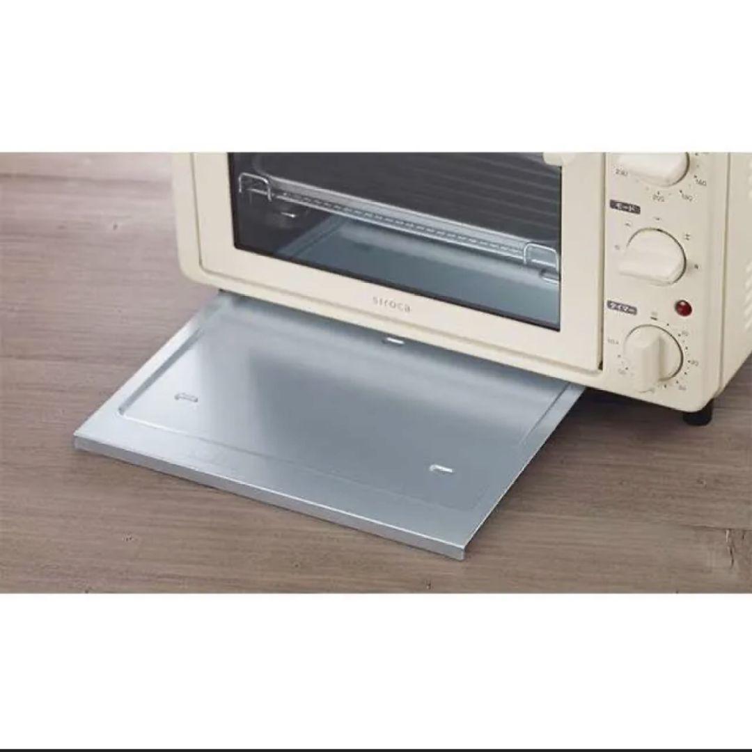 siroca シロカ ノンフライオーブン ペールクリーム色 ST-ACL231