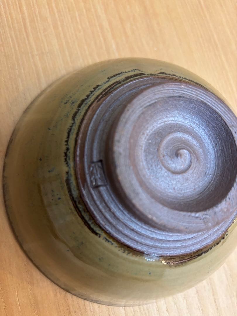 茶碗　小代焼　近重治太郎