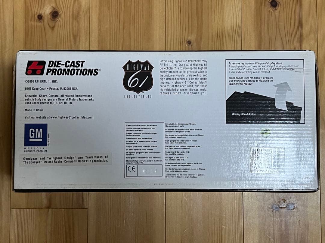 アーテル　ERTL HIGHWAY61 1/18 1969カマロ