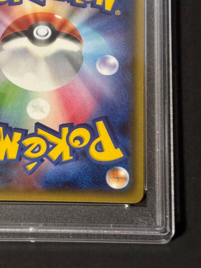 ポケモンカード　Mサーナイトex psa10 ポケキュン