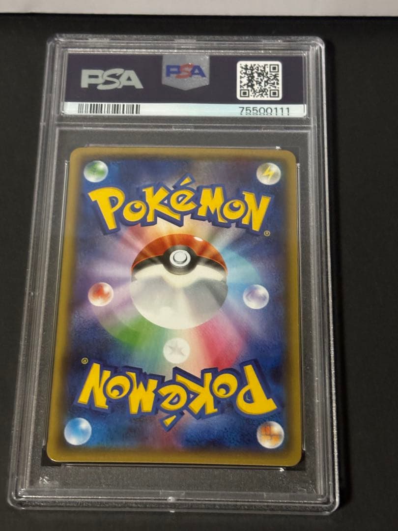ポケモンカード　Mサーナイトex psa10 ポケキュン