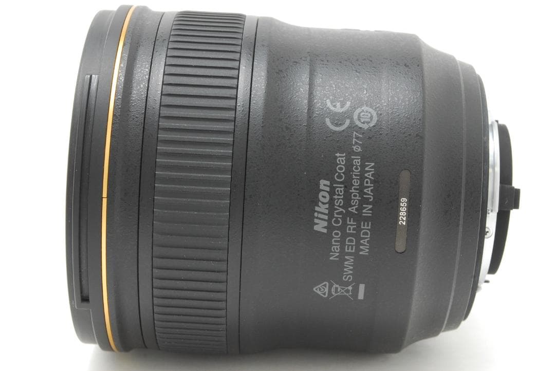 Nikon AF-S Nikkor 24mm f1.4 G ニコン レンズ