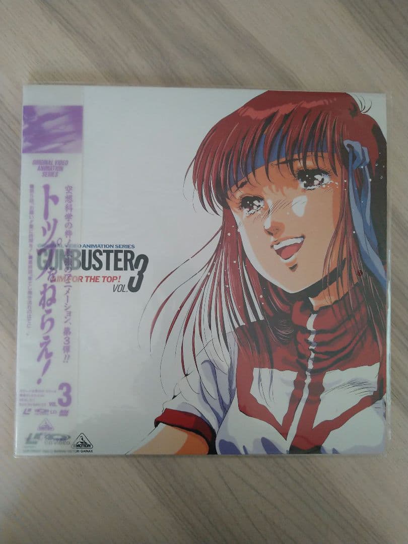 ★初売り★【直筆イラスト＆サイン】　美樹本晴彦氏　トップをねらえ