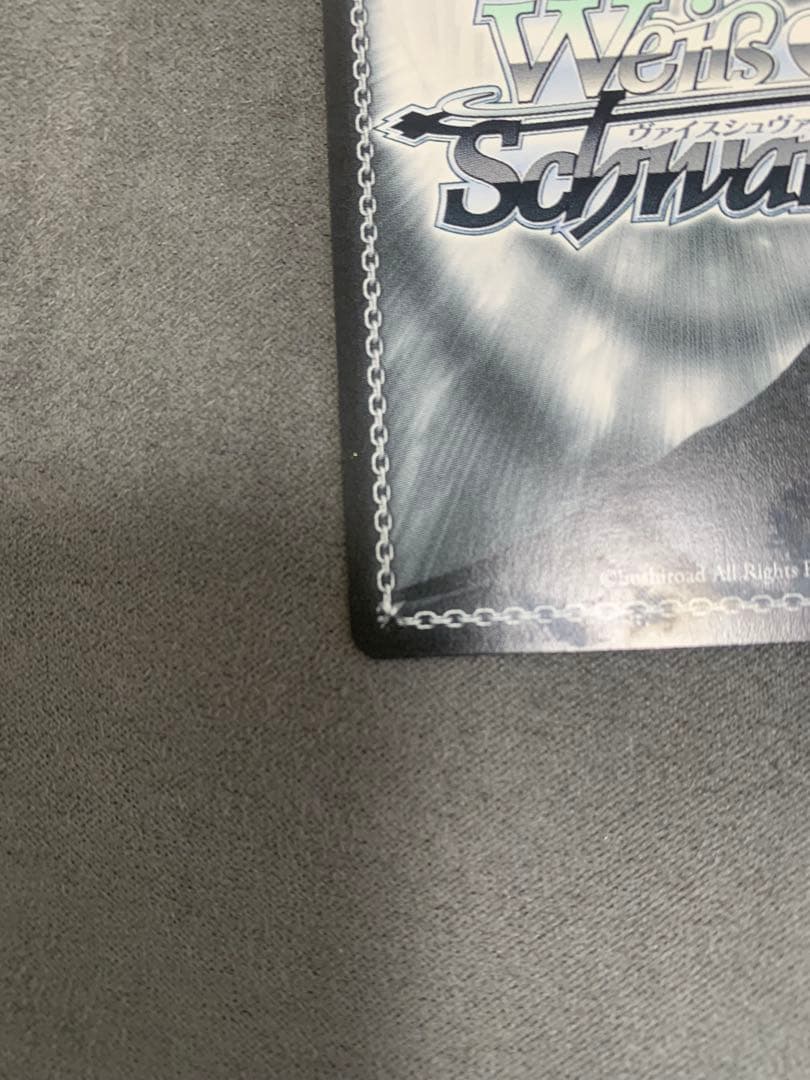 ヴァイス Key 25th Anniversary SSP 一番の宝物 ユイ　②