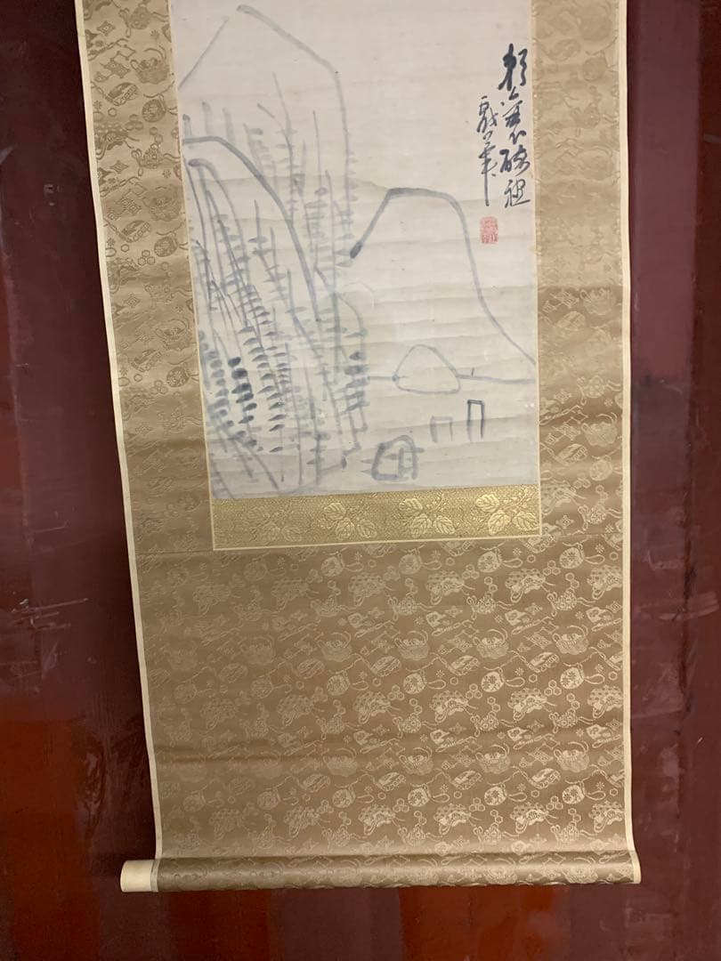 『9903』頼山陽 山水図 古人道・頼元緒極箱 二重箱 掛軸