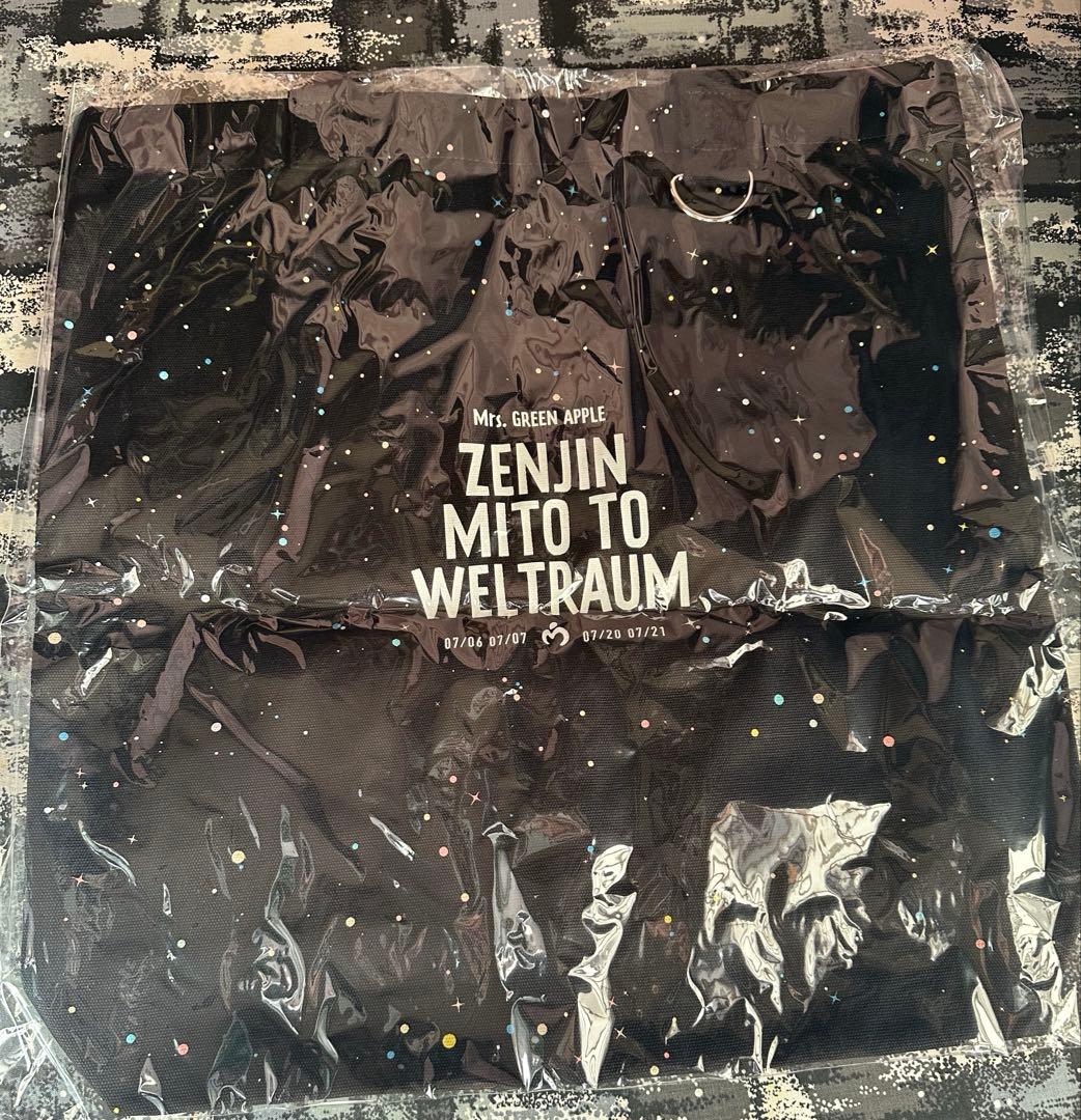 ゼンジン未到とヴェルトラウム　トートバッグ