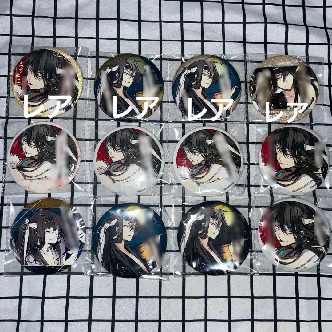 新撰組勿忘草　黙秘録　血魂録　缶バッジ　クリアカード　土方歳三