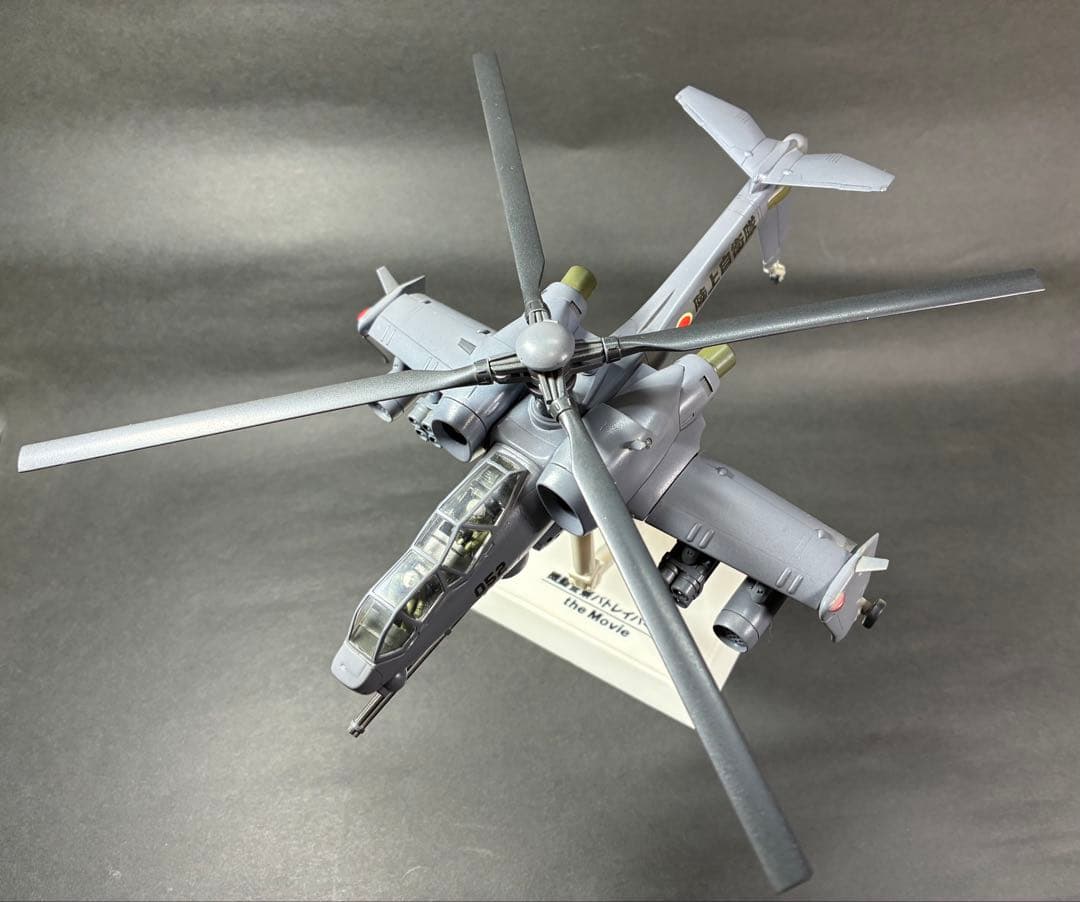 コトブキヤ　劇場版機動警察パトレイバー2 ヘルハウンド