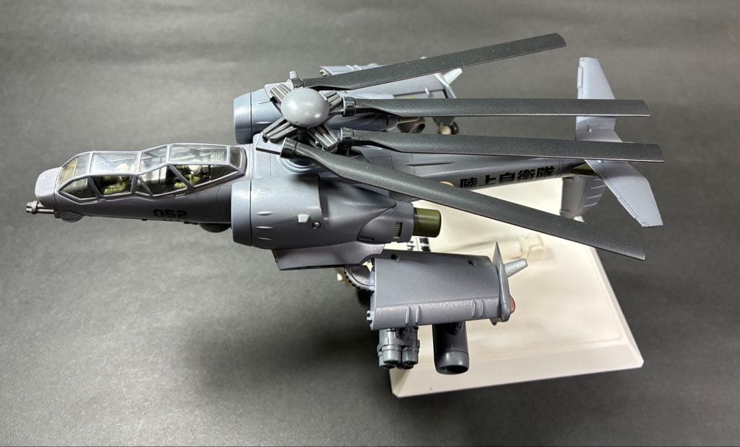 コトブキヤ　劇場版機動警察パトレイバー2 ヘルハウンド