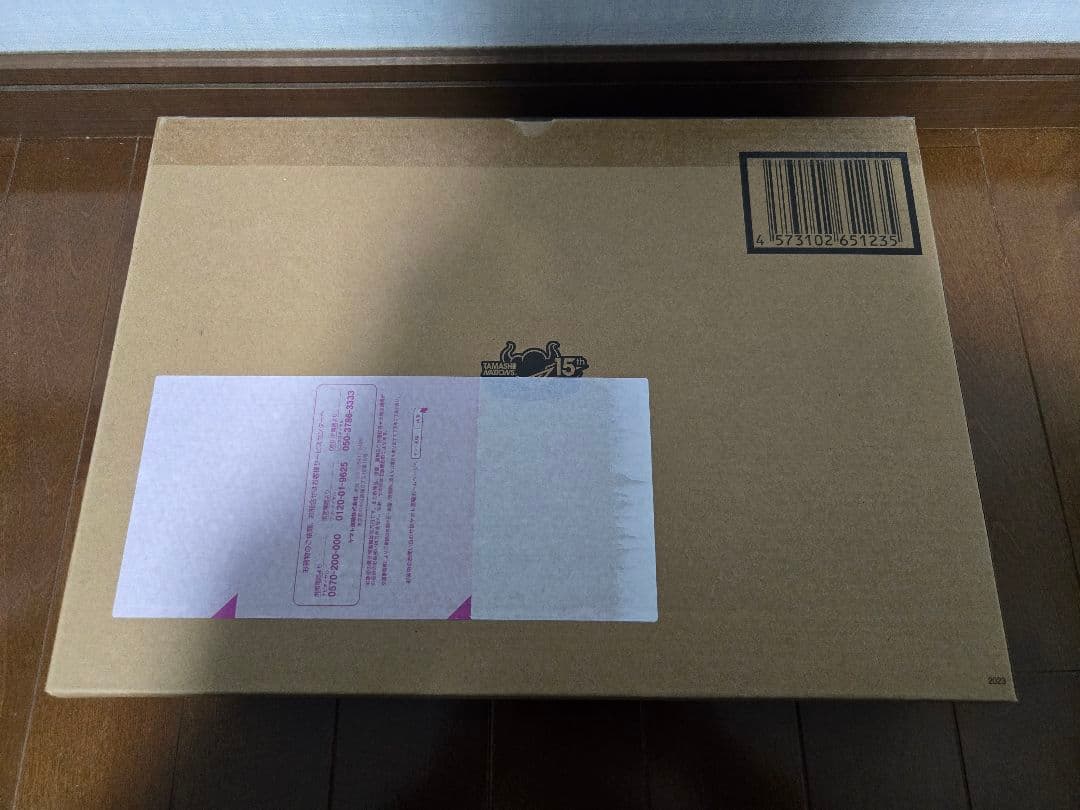 L BUILD　フリーダムガンダム　CONCEPT2 