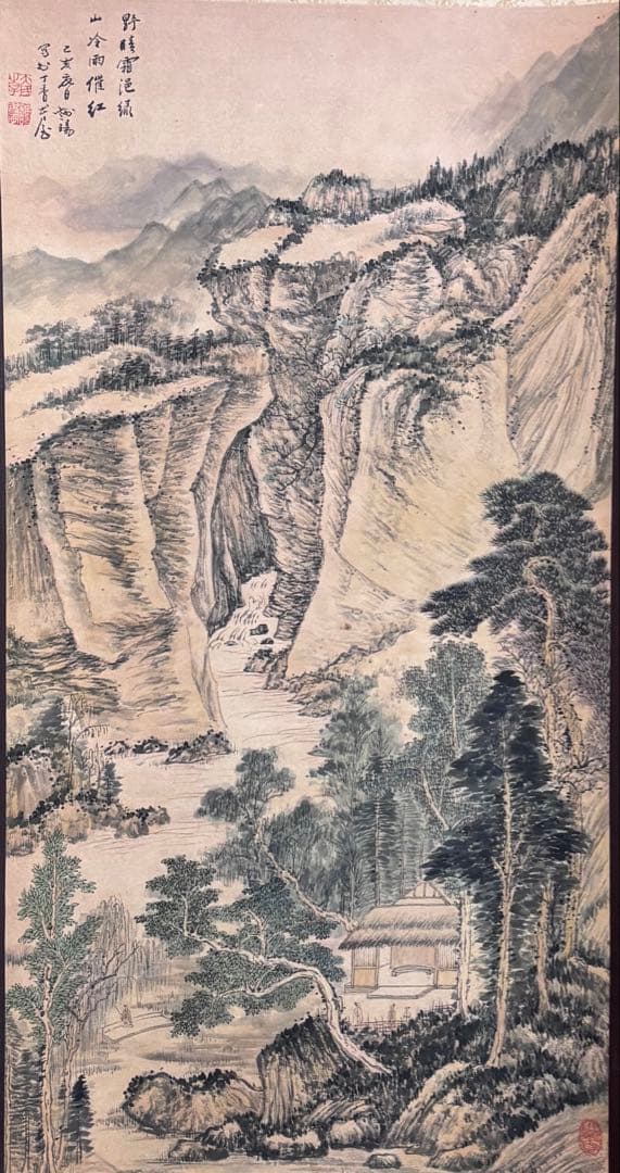 水墨画　掛け軸　山冷雨催紅 謝陽画　山水　中国　張大千大風堂　カラー　箱付