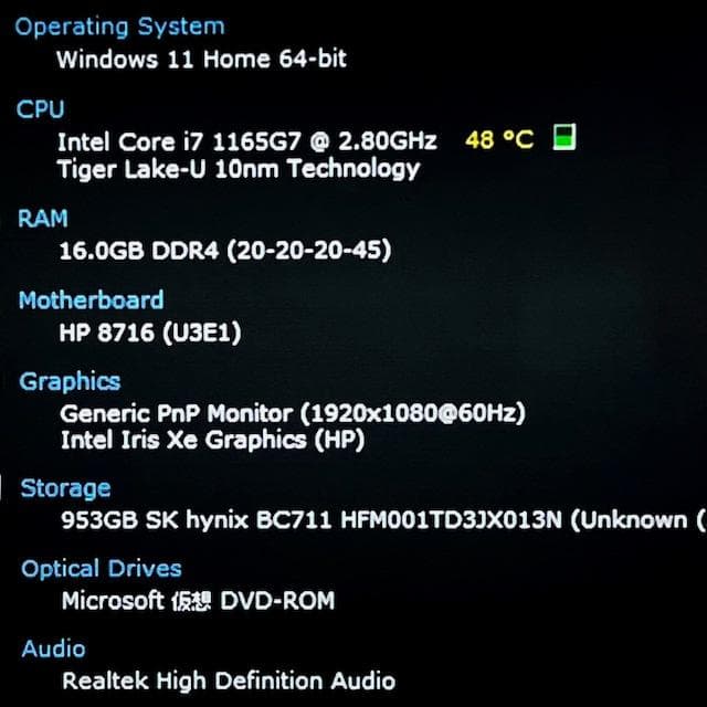 2021《優良美品》プレミアムコンバーチブルPC！i7/512G/16G HP