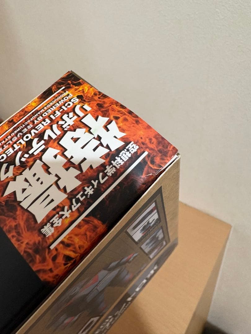 海洋堂 特撮リボルテック 009 ジャイアントロボ GR2フェイスパーツ付き