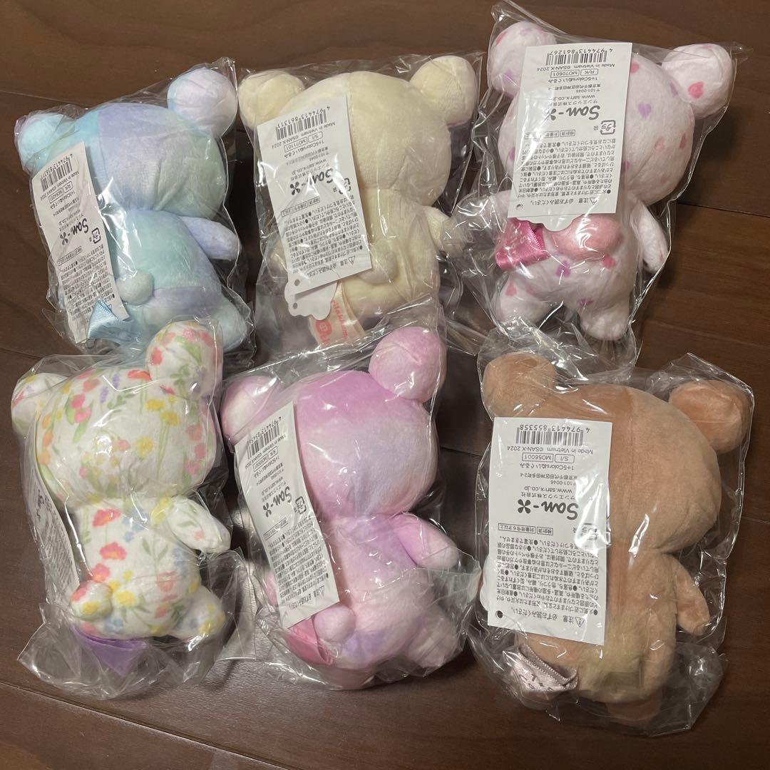 新品未開封★お顔厳選★1+5Colors コリラックマ　フルセット　リラックマ