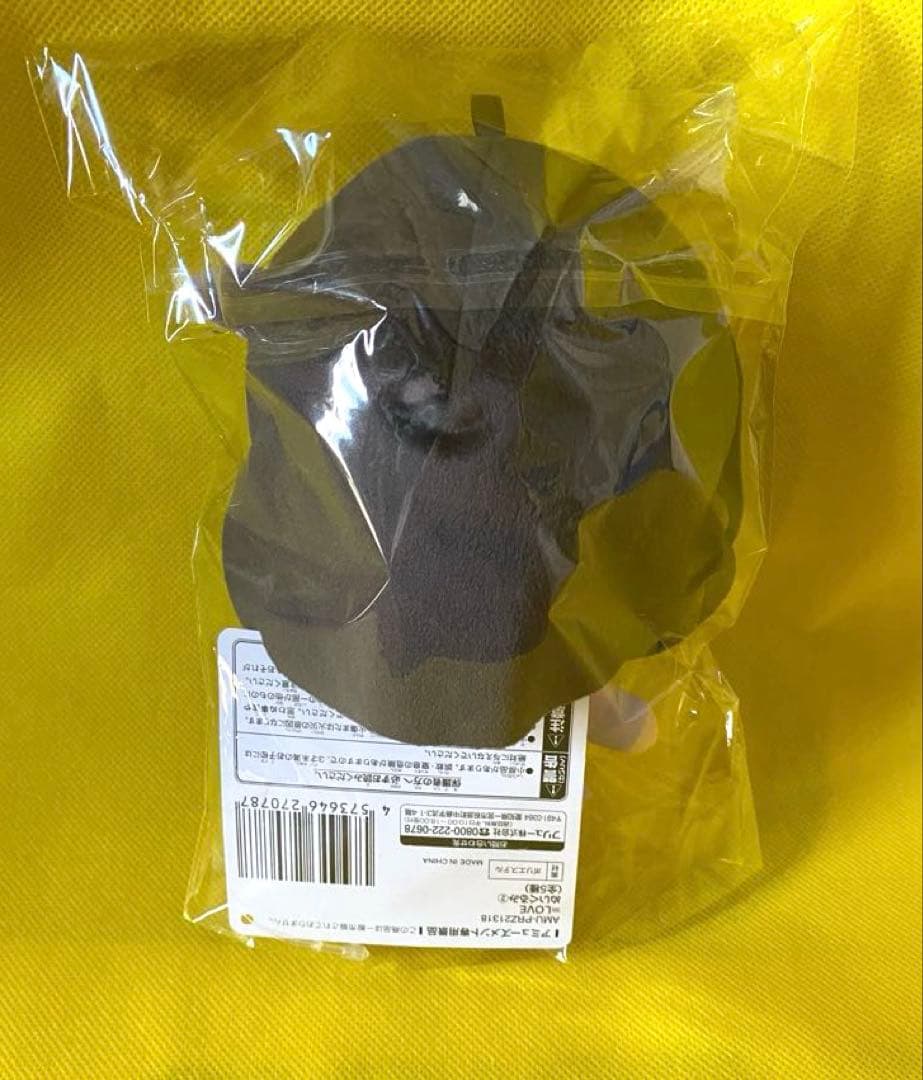 ＝LOVE イコラブ　野口衣織ぬいぐるみ　モーリーファンタジー限定　魔法少女衣装