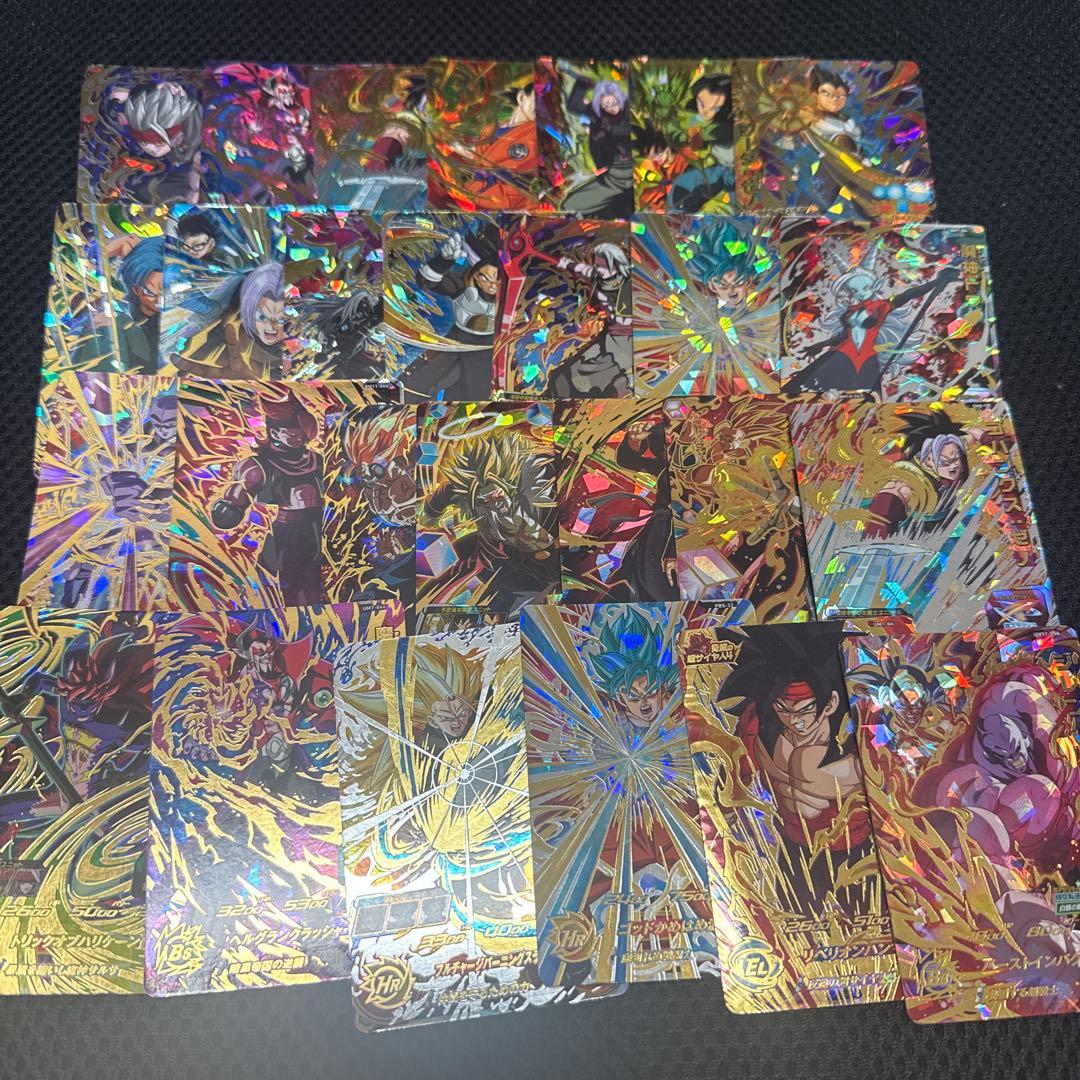 ドラゴンボールヒーローズ 星4 まとめ売り