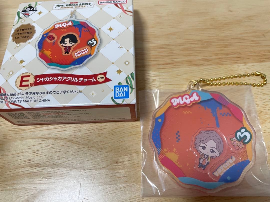 Mr. GREEN APPLE 一番くじ　A賞E賞F賞まとめ売り