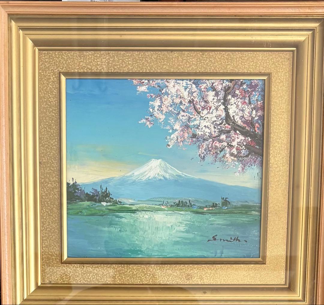富士山と桜 油彩画“冬天到了，春天还会远吗？”
