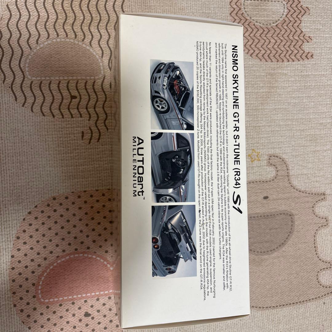 ミニカー NISMO SKYLINE GT-R S-TUNE(R34)