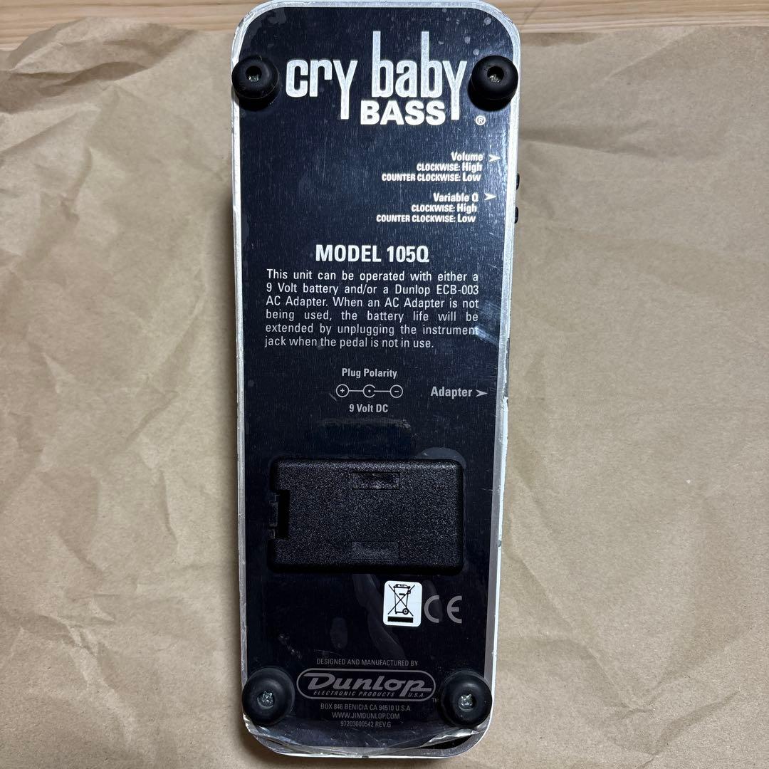 JIM DUNLOP CRYBABY BASS 105q ワウ クライベイビー