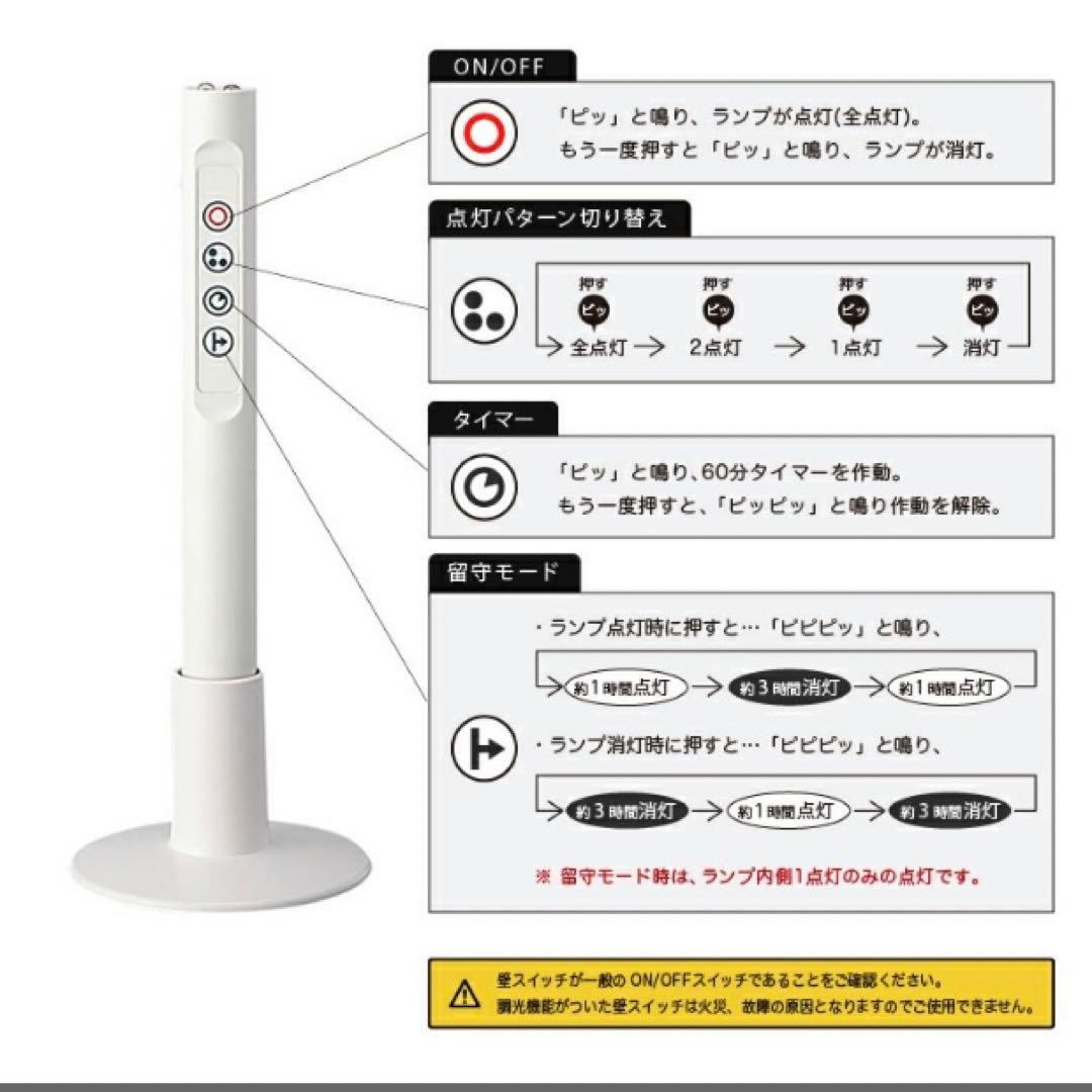 アートワークスタジオ　ハーモニーシックスリモートシーリングランプ