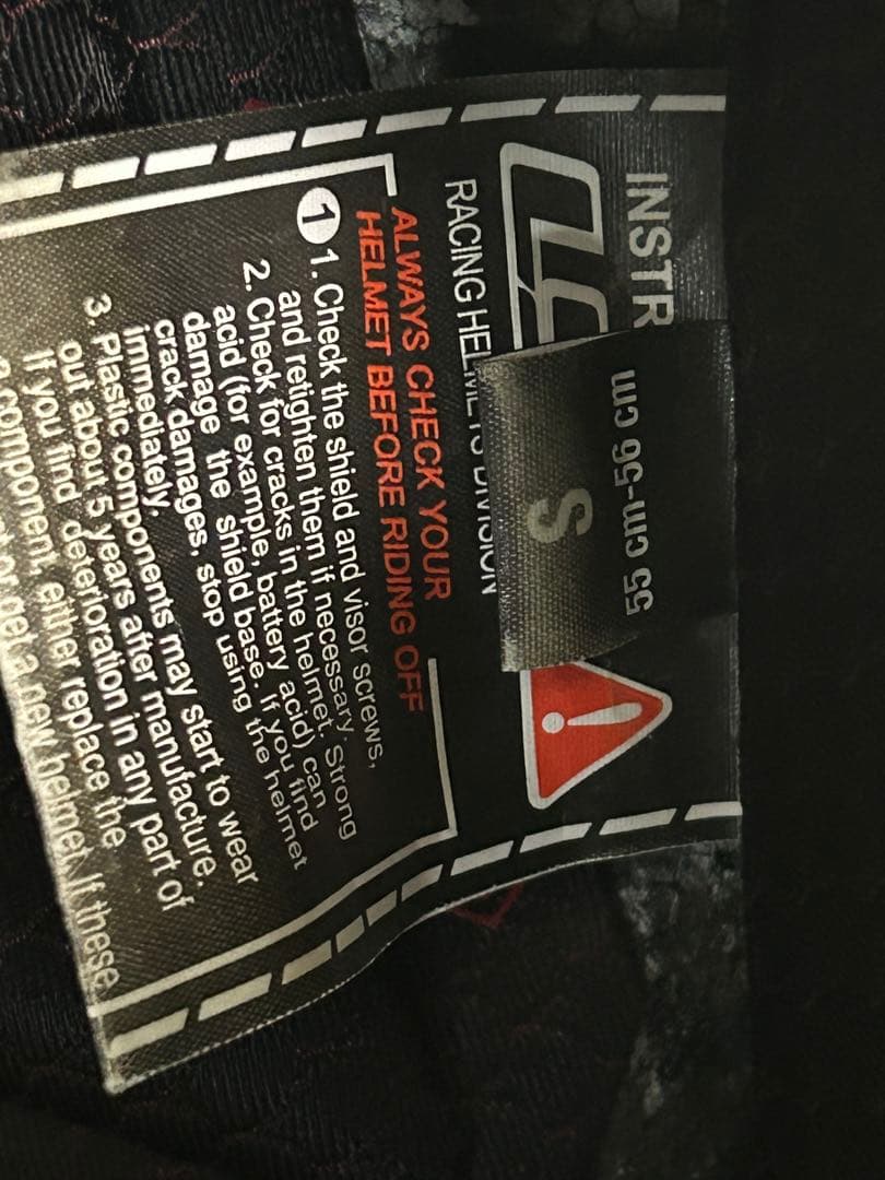 LS2 MX701 Explorer オフロードヘルメット