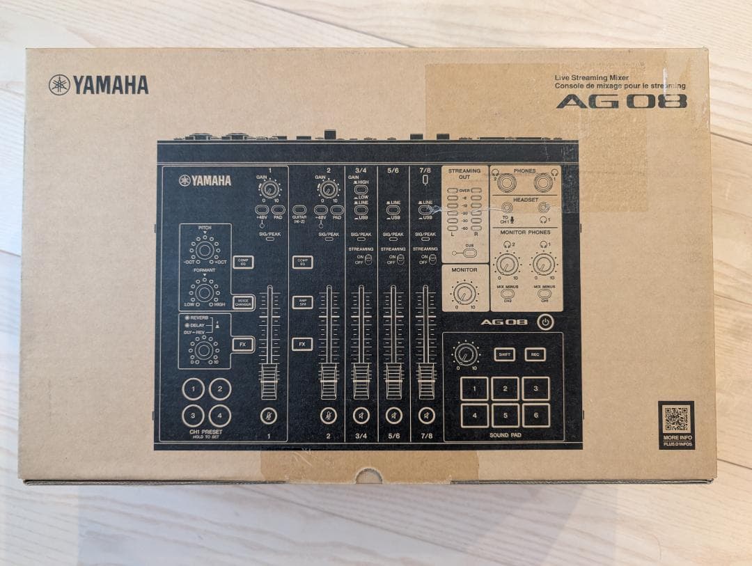 新品未開封 AG08 B YAMAHA ライブストリーミングミキサー (黒)