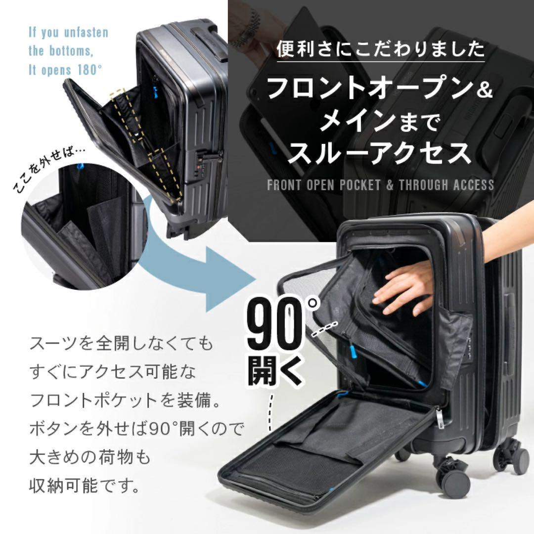 ブライテック BRIGHTECHスーツケース 機内持ち込み キャリーケース