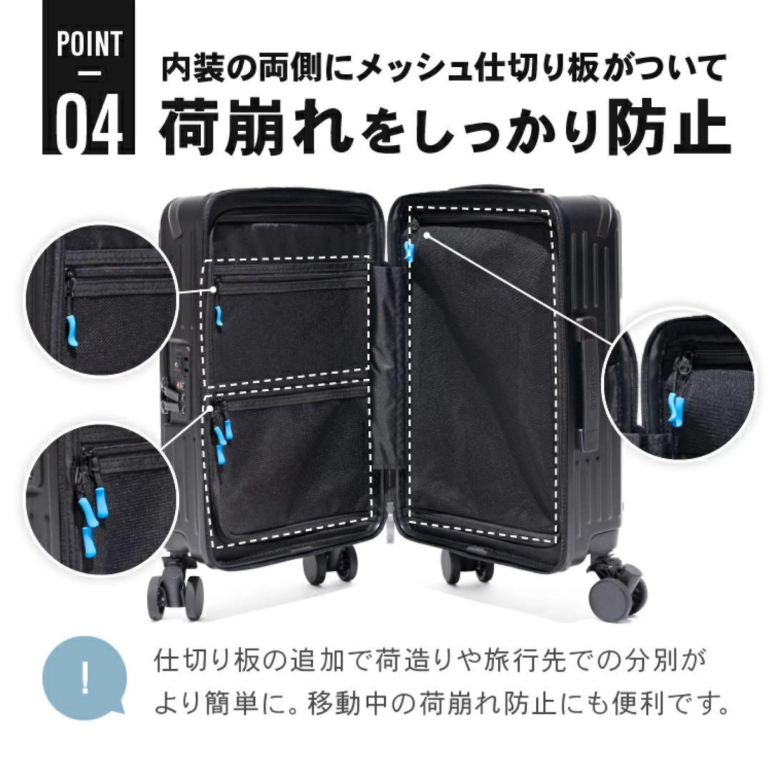 ブライテック BRIGHTECHスーツケース 機内持ち込み キャリーケース