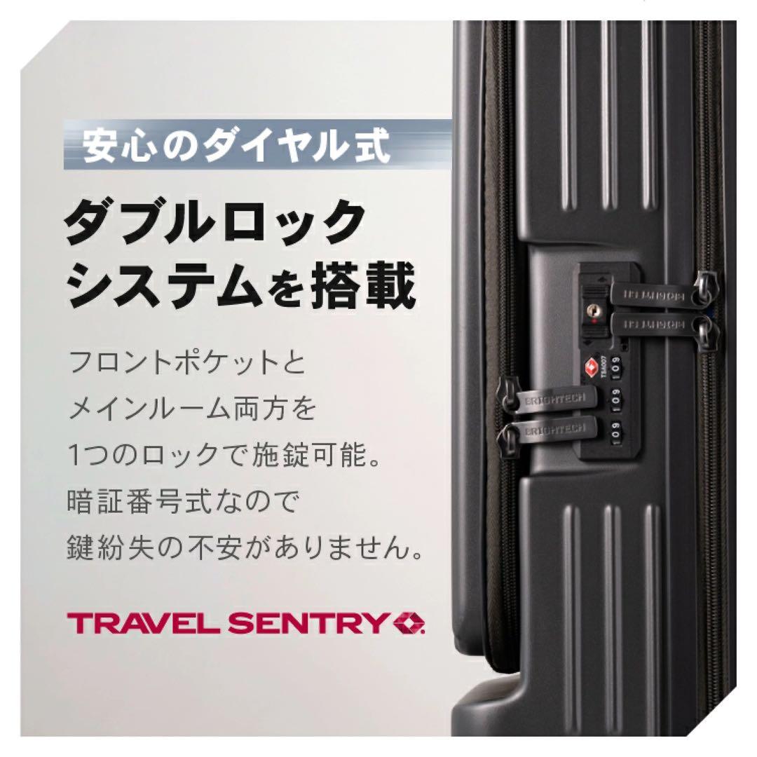 ブライテック BRIGHTECHスーツケース 機内持ち込み キャリーケース