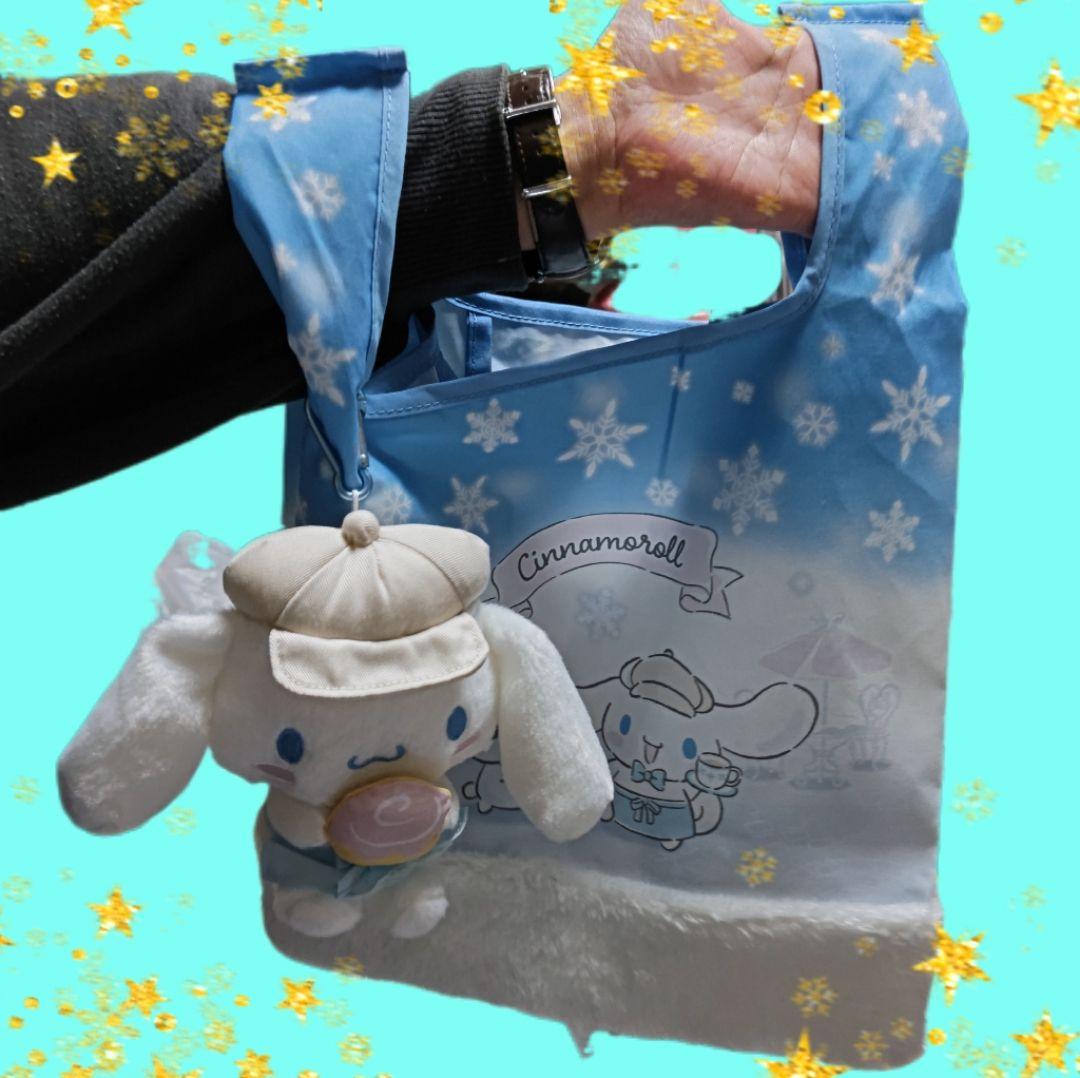 バラ売り まとめ売り シナモロールくじ