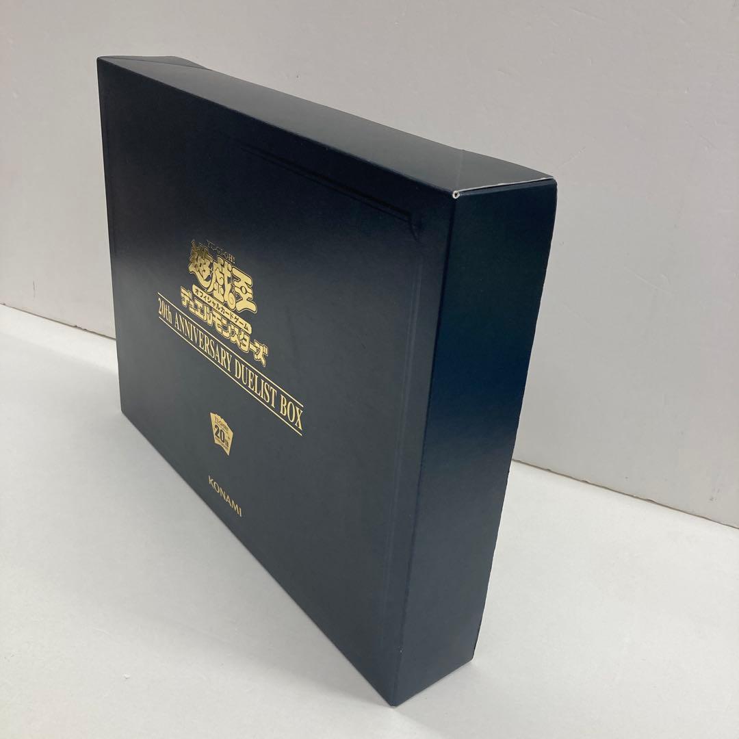 遊戯王　20th アニバーサリー　デュエリストボックス　37250825P01S