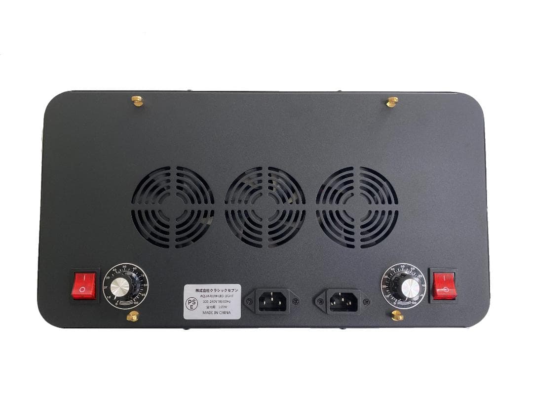 2台 珊瑚水槽LEDライト ブラックボックス PSE技術基準適合 プリズムレンズ