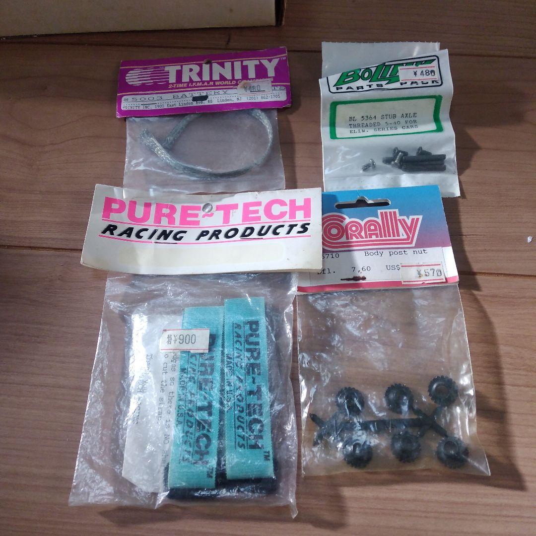 レア❗️アソシ12LSインディサス仕様・パーツセット❗️