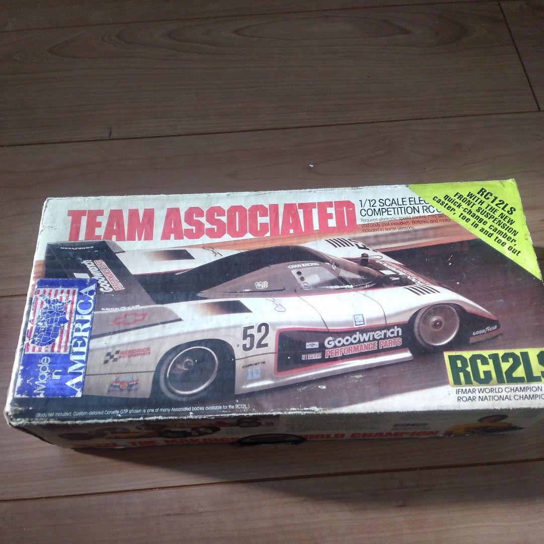 レア❗️アソシ12LSインディサス仕様・パーツセット❗️