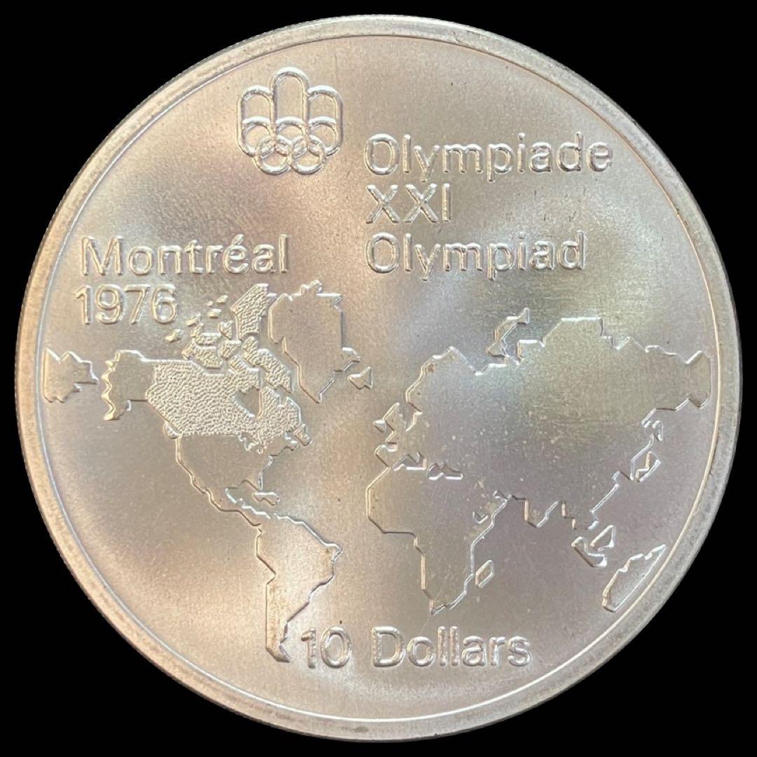カナダ　10ドル　モントリオール オリンピック　銀貨　1976年