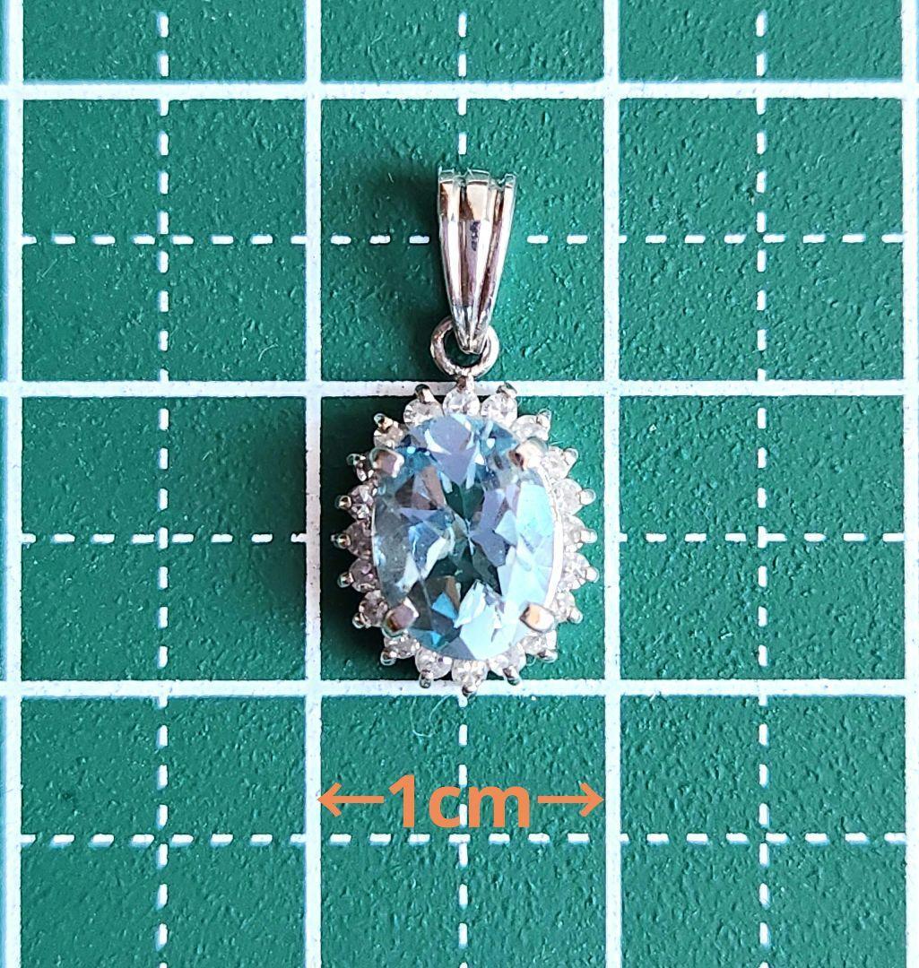 プラチナPt900 アクアマリン＋メレダイヤのペンダントトップ　刻印あり